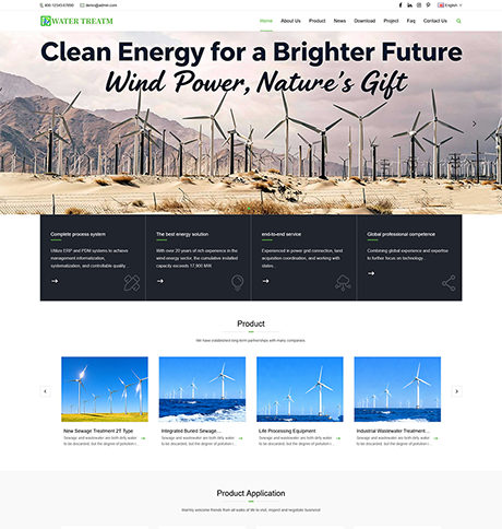 外貿詢盤 X130（能源污水）